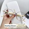Мужские Женские Очки для Чтения с HD Линзами Ретро Очки для Пресбиопии Модные Очки Защита от Синего Света Дальнозоркие Рецептурные +1.0 +4.0