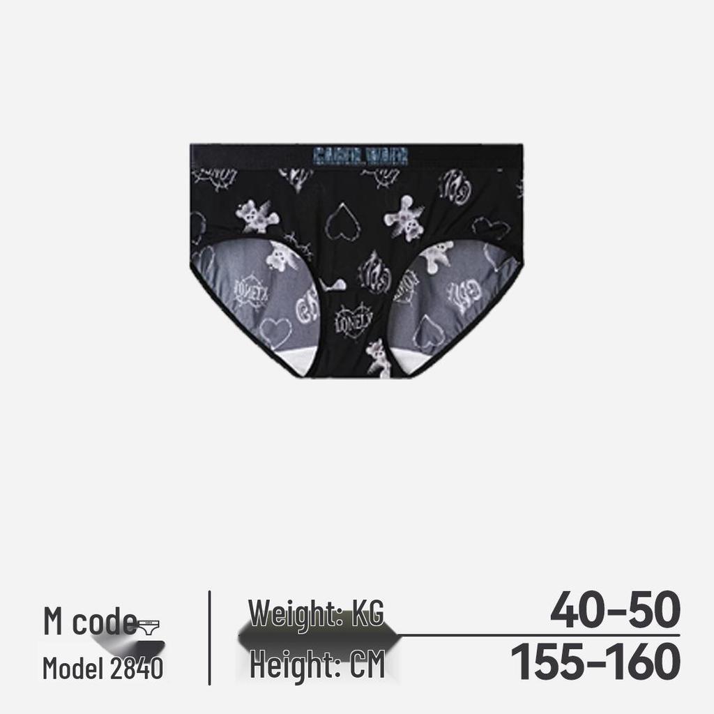 Caber Women's Antibacterial Breathable Triangle Briefs - Comfortable, Sexy, Clearance