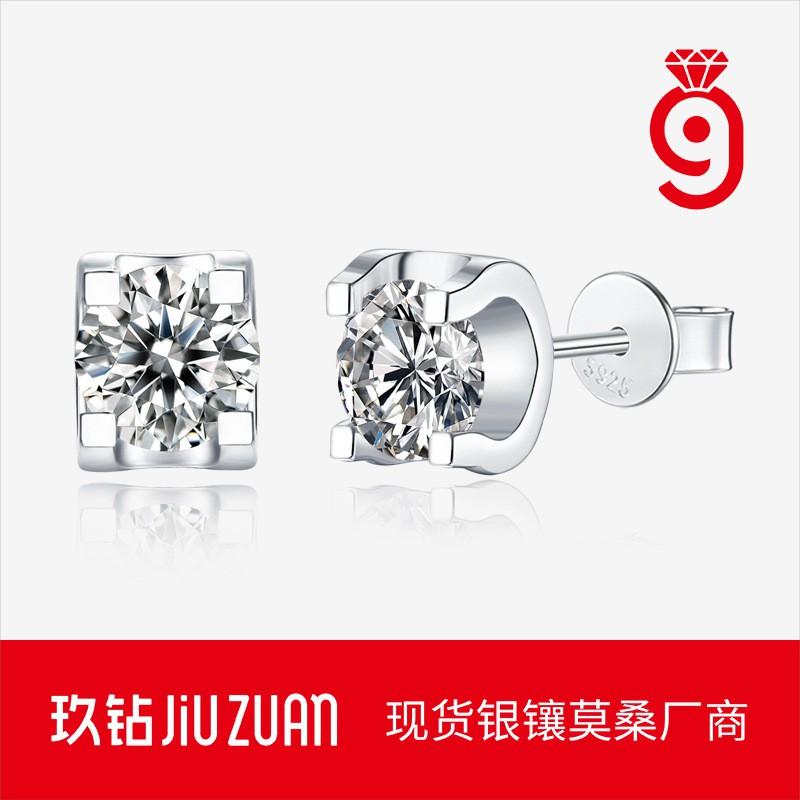 Sterling Moissanite Bull Head Stud Earrings Women Geometric Design Sweet Style Luxury Jewelry