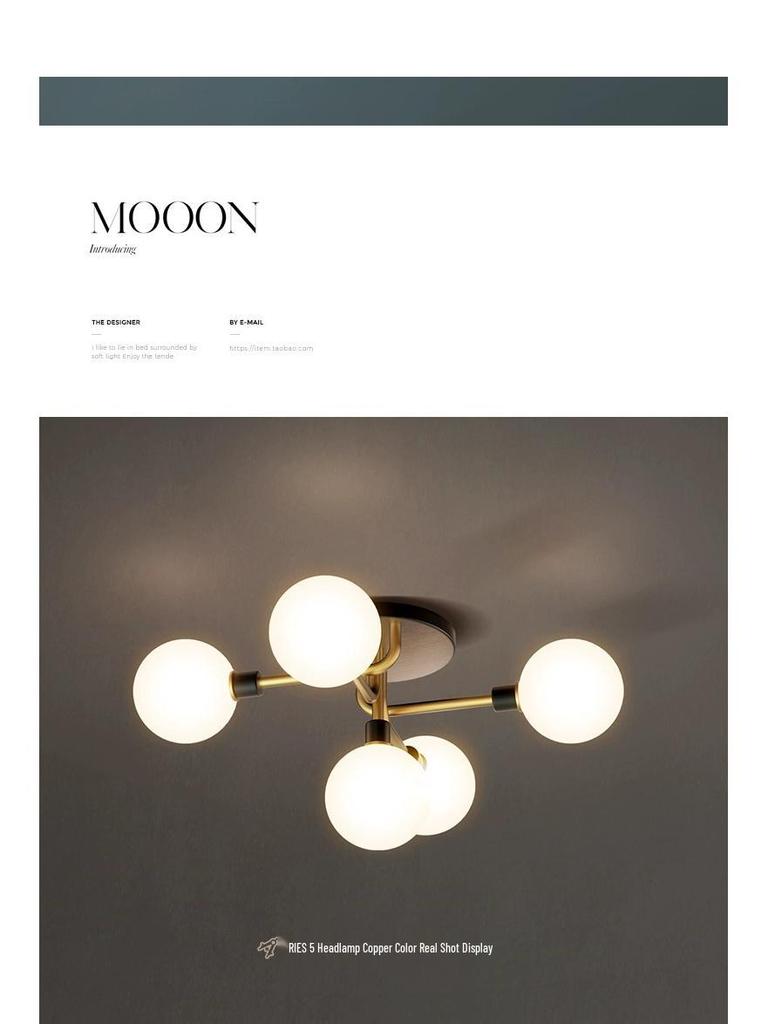 Современный медный потолочный светильник в европейском стиле для спальни или гостиной