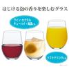 Toyo Sasaki Glass Free Glass Spritzer Glass, 295ml, Set of 3, Made In Japan, Dishwasher Safe, Shatter-Resistant, Glass Cups, Beer Glasses, Highball Gl