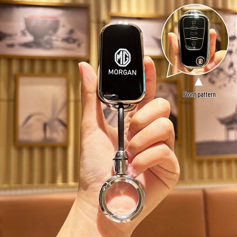 Чехол для ключа MG5 Scorpio ZS & HS6 для навигации MG36Pro