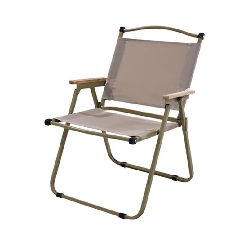 Bourn Shu Outdoor Portable Kermit Chair