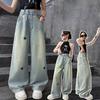 Girls' Wide-leg Pants Product Fashionable and Versatile Medium and Large Children Slimming Back Pocket