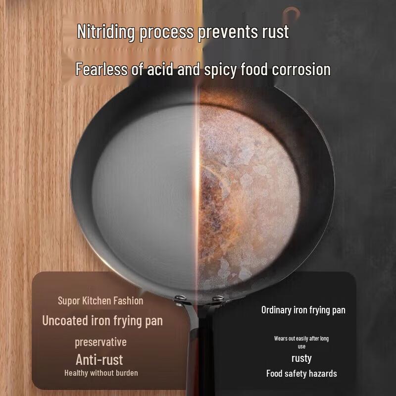 Supor 28cm Fine Iron Frying Pan with Lid