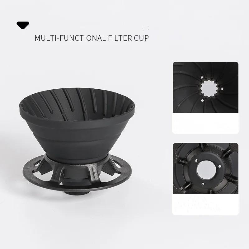 Пищевой силиконовый фильтр для кофе, портативная кофейная фильтр-чашка для капельного кофе, складная многоразовая кофейная смарт-чашка для торта