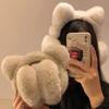 Women's Plush Cat Ear Winter Earmuffs