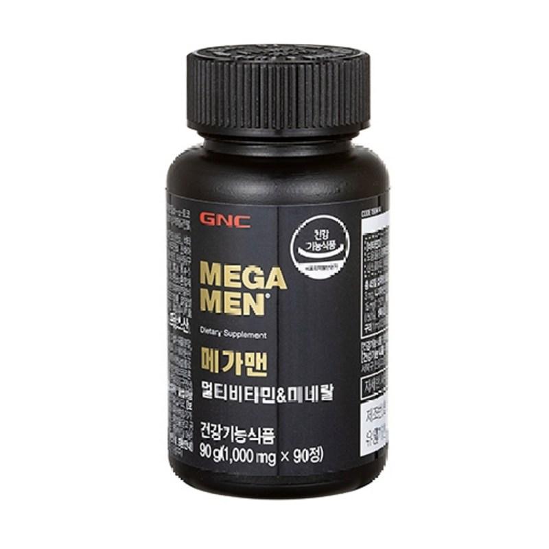 GNCMEGAMEN Multivitamin Mineral, 90 Tablets, 7 Units