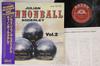 LP Record CANNONBALL ADDERLEY - Presenting Cannonball Vol. 2 COJY9019 SAVOY 1992 Japan Obi Jazz Used