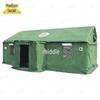 Type 95 Outdoor Disaster Relief Sanitary Tent