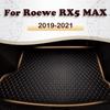 Матовый оттенок для Roewe RX5 Max Custom Autozubehör Auto