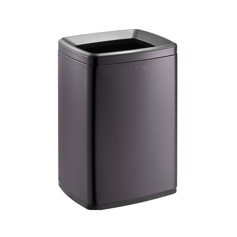 Southern SF8-F02 Anti-fingerprint Stainless Steel Rectangular Trash Can, 8L