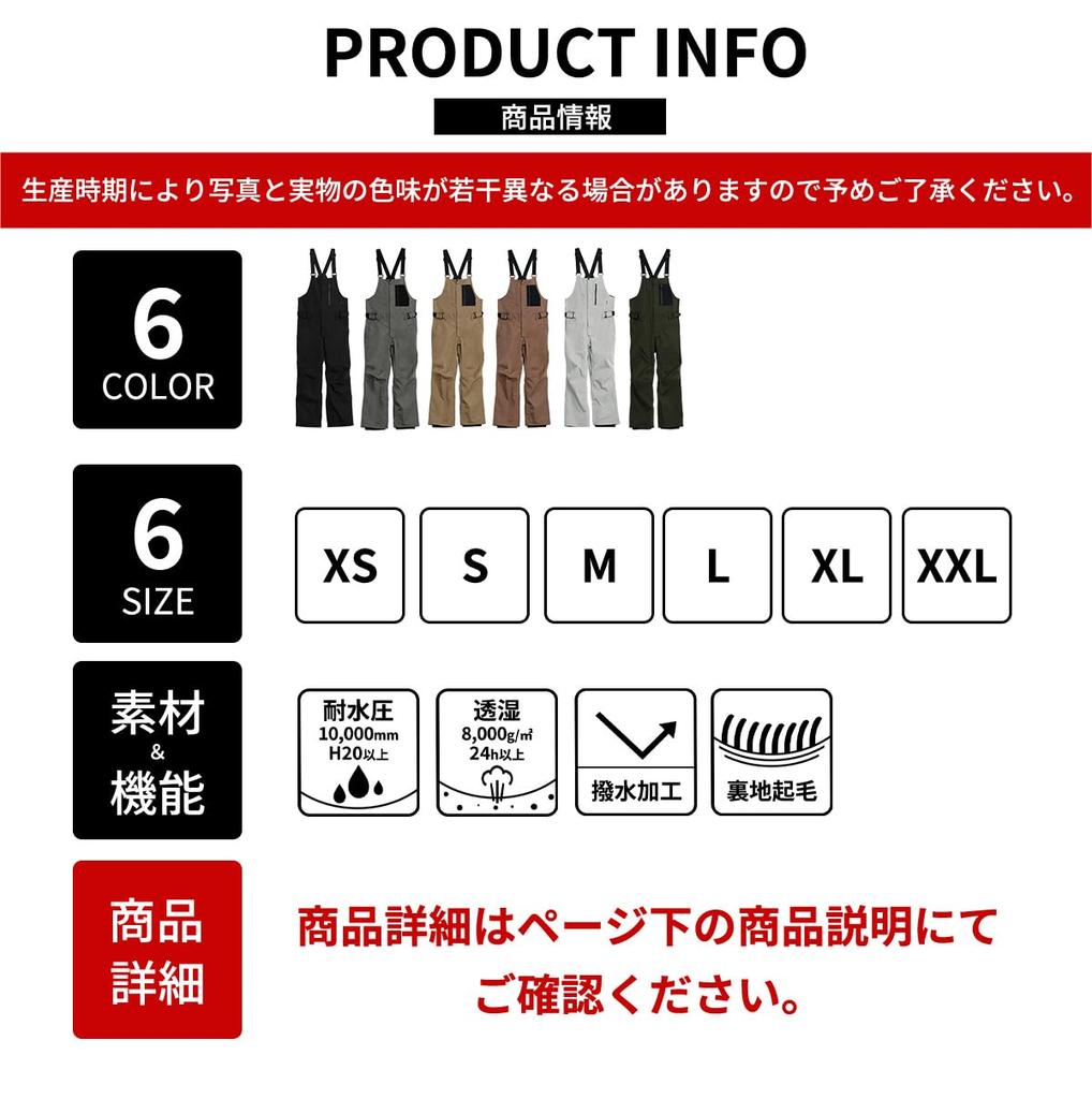 Комбинезон Acrais Доступен в размерах 6 и XXL Мужские штаны/полукомбинезон для сноуборда/лыж (Отдельный предмет) - Размеры XS, S, M, L, XL, (AL-SP2207, AL-SP2207MDKK-BL)