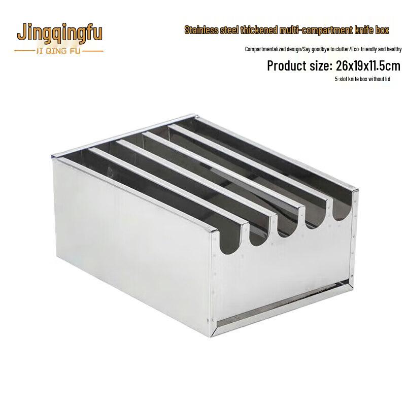 Stainless Steel Commercial Kitchen Knife Storage Box