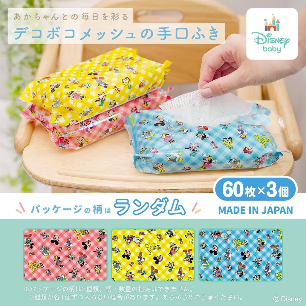 LEC Disney Чистая вода для рук 60 листов x 3 упаковки Мягко содержит увлажняющие ингредиенты Лист Сделано без добавок Пропилен или 99% салфетки, (Микки и