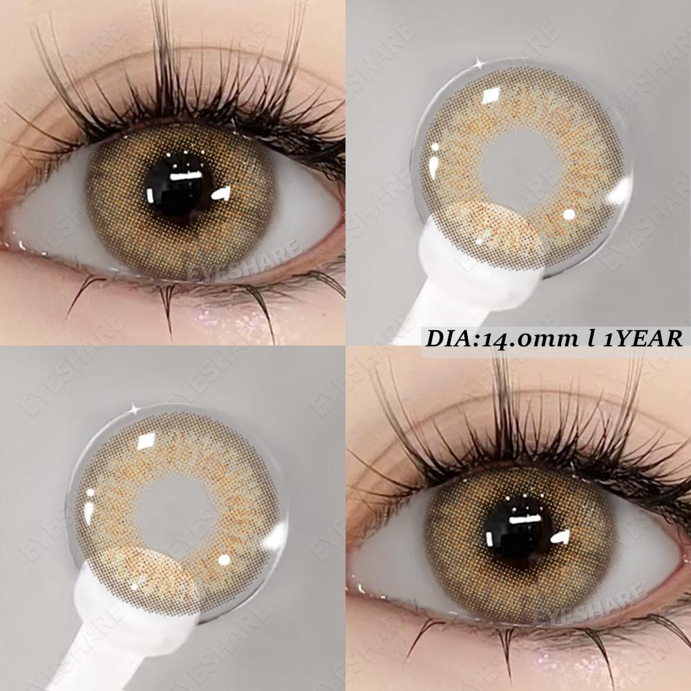 Eyeshare 1 пара совершенно новых модных цветных контактных линз, желтые линзы Moon Eye, голубые косметические линзы, коричневые серые линзы для глаз, цветные зеленые линзы для макияжа