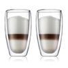 BODUM Glass Cup Tumbler PAVINA Double Wall Glass 450ml Set of 2 Insulation Double Structure Heat Resistant Glass Microwave Safe Oven Safe Dishwasher