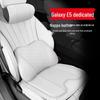 All-Season Headrest, Neck & Lumbar Support Cushion for Geely Galaxy E5 Car Seats