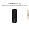 Huawei Портативная умная Bluetooth-колонка Sound Joy