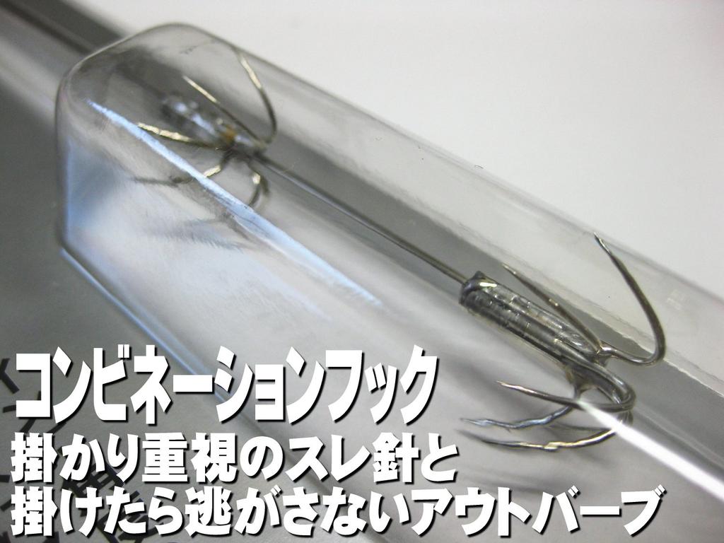 Shimano Yaen Лесоукладыватель Yaen M 93267 YA-021B