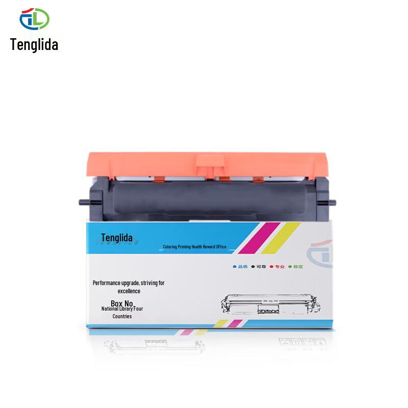 Tenglida LT2500 Black Toner Cartridge for Lenovo Printers