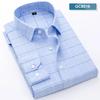 2026 Men's Printed Shirt Spring Long Sleeve Casual Daily Thin Soft Comfortable Business Slim Fit Button Down Dress Shirts