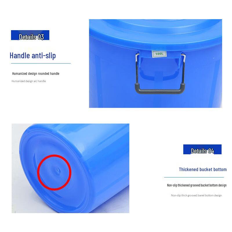 HH-ST15 Thickened Plastic Water Bucket, 280L