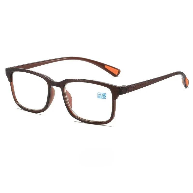 Men'S Square Frame Myopia Glasses Ultra Lightweight Simple Comfort Minus Diopter Eyeglasses Women'S Eyepieces Diopter To -4.0