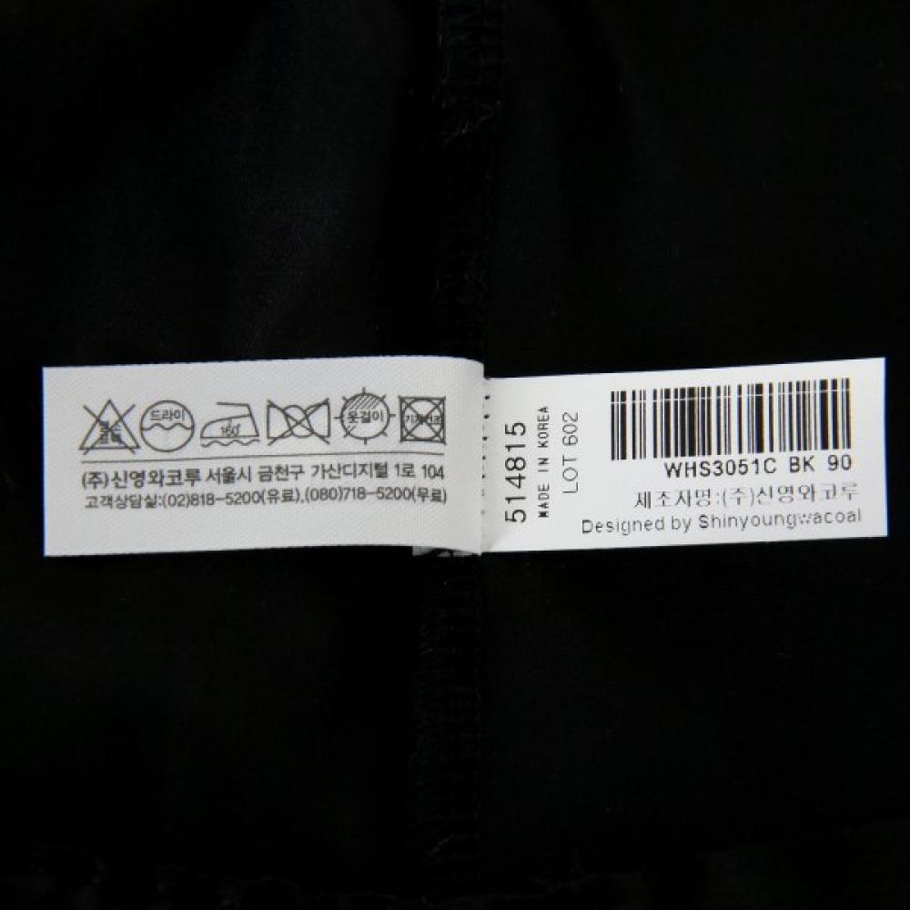 Wacoal Шелк 100  Полукомбинация Whs3051c