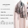 Elegant Umbrella Pattern Imitation Cashmere Scarf for Women - High-End Style and Warmth