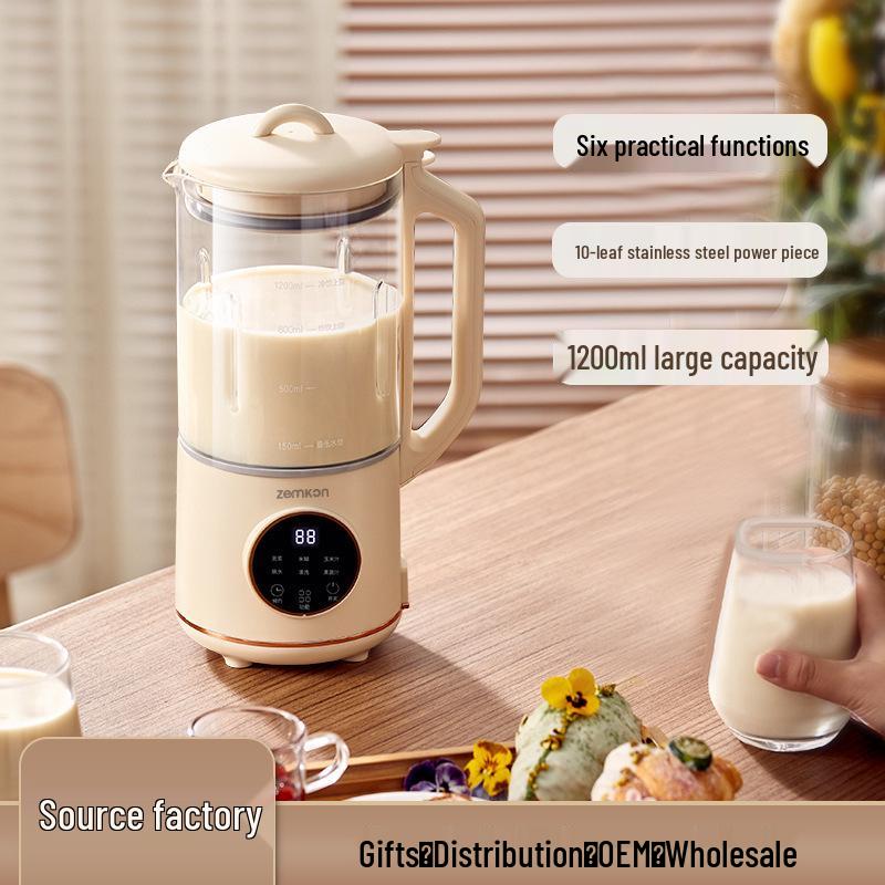 Компактная многофункциональная соевая машина и соковыжималка без варки для 1-2 человек