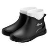Fashion Short Tube Girls Rain Shoes Low Top Waterproof Shoes Kitchen Low Tube Rubber Shoes Car Wash Water Boots Plus Cotton Wool Rain Boots