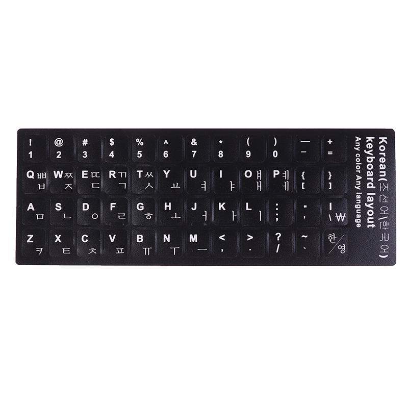 1 шт. корейская наклейка на клавиатуру печатные защитные наклейки на клавиатуру