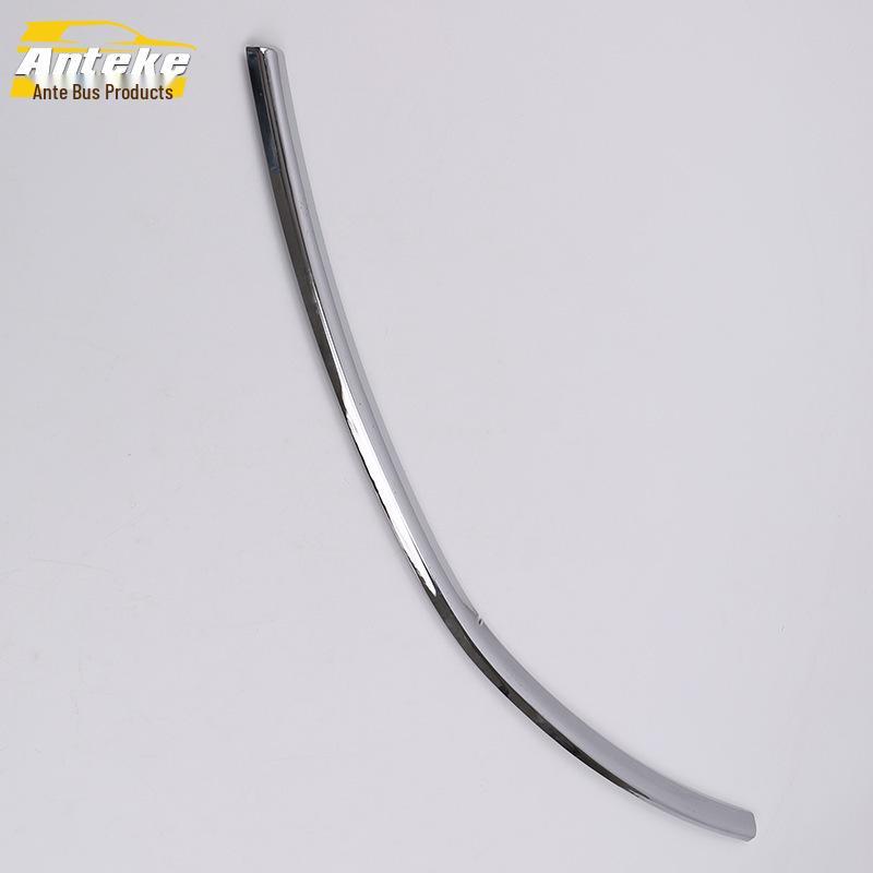 Corolla Front Hood Grille Trim Anti-Scratch Patch - Fits 14 Models