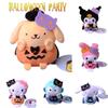 Exquisitely Designed Kuromi My Melody Halloween Plush Toys For Kids