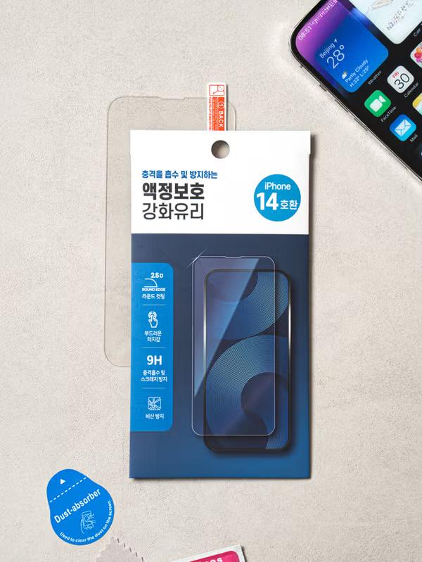 Защитное стекло для экрана iPhone 14