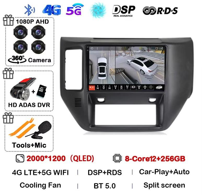 Android 14 Carplay Auto 4G WIFI Автомагнитола для Nissan Patrol V Y61 2004 - 2011 Мультимедийный видеоплеер Навигация GPS Стерео BT