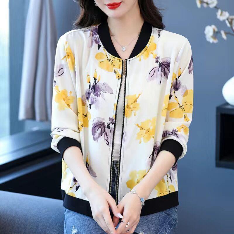 2025 Stylish Women's Large Ice Silk Sun Protection Chiffon Jacket - Long Sleeves, Beach and Holiday Ready