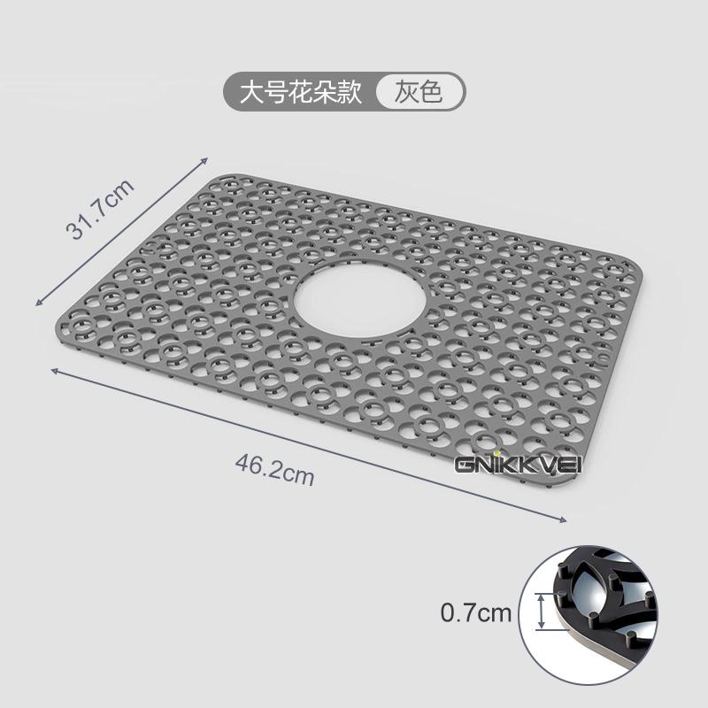 Силиконовый коврик для раковины, Защитные накладки для дна кухонной раковины, Аксессуар для кухонной раковины, Теплостойкие коврики для сушки посуды