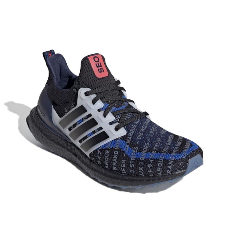 adidas Кроссовки Ultra Boost 2.0 City Pack Сеул EH1711