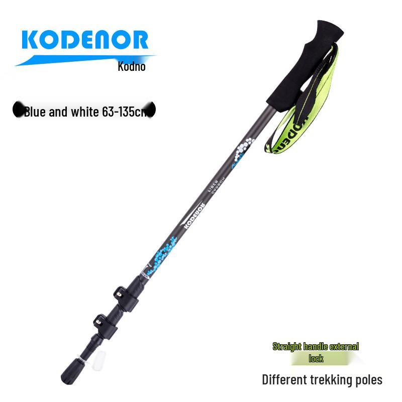 KODENOR Snow Leopard 3 Series Carbon Fiber Trekking Pole