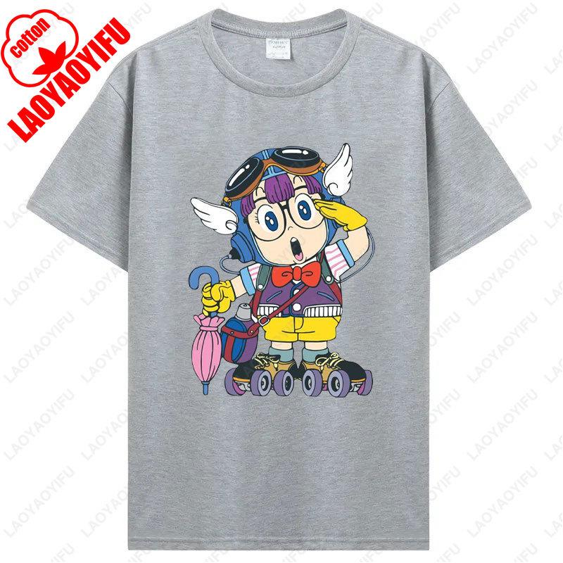 Футболка с принтом Арале Забавная Мужская Женская Хлопковая Футболка Аниме Принт Одежда Манга Винтажная Мода Уличная Одежда Каваи Повседневная Одежда