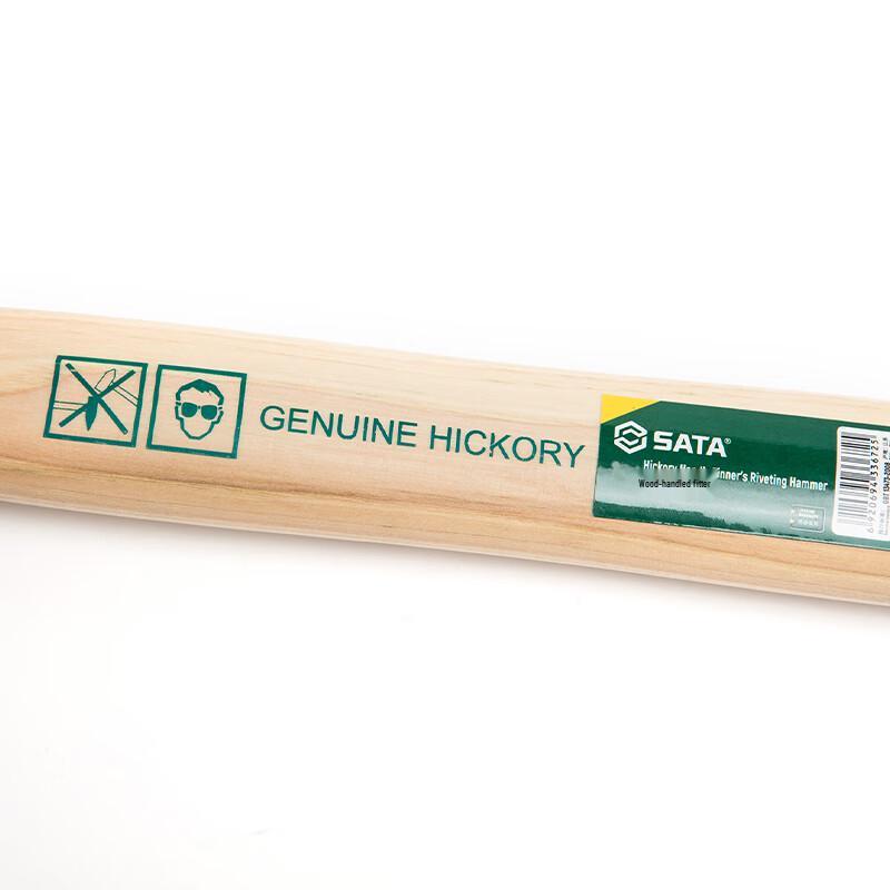 SATA Wooden Handle Fitter's Hammer