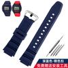 Аксессуары для ремешка часов подходят для Casio Watch W-218h / F-108 AE1200 / 1000 / 1300 смола силикон ремешок для часов 18 мм