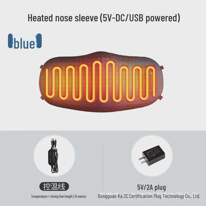 Маска для носа с подогревом: Снимает зуд и заложенность носа, защищает от пыли и аллергии, обеспечивает теплое сжатие, помогает в профилактике простуды.