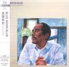 CD YUKIHIRO TAKAHASHI Blue Moon Blue Ограниченное издание SH UPCY90252 UNIVERSAL MUSIC 2024 Япония Оби Японский Поп-Рок