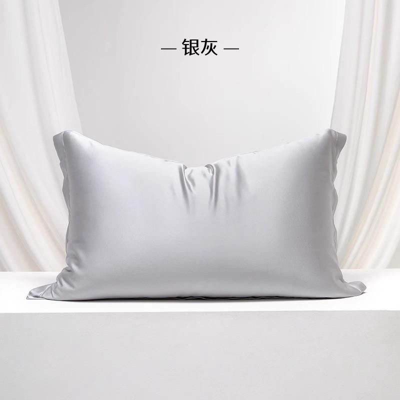 Silk Pillowcase 22 Momme 100% Mulberry Double-Sided Satin Weave Single Double Bed Modern Minimalist