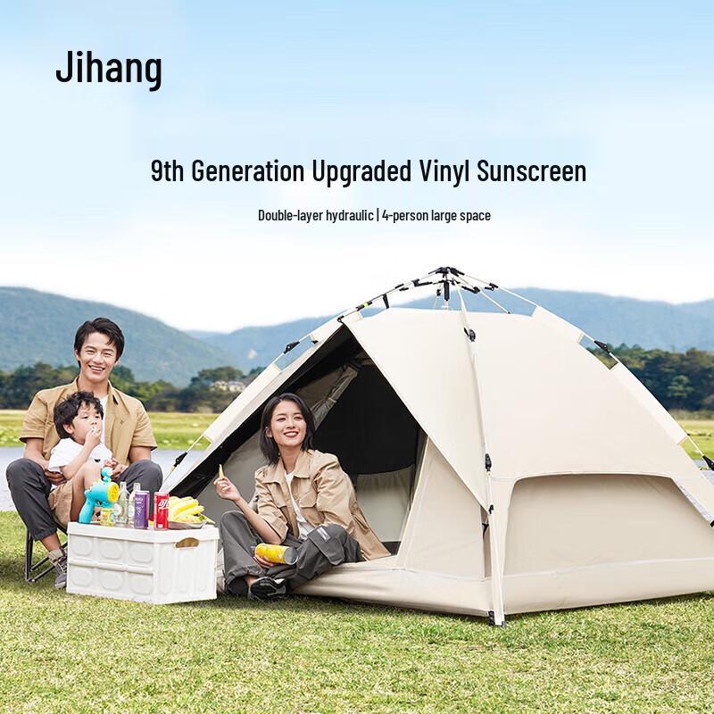 Jihang Outdoor Automatic Pop-Up Camping Tent