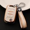 Premium Key Case for Baojun 510, 730, 310W, 200E100, 560, 530, 360, 630 Models