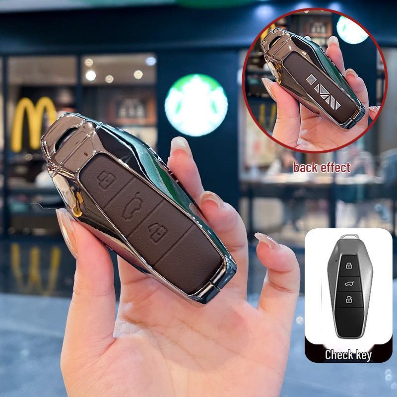 Совместимый с Chery iCar03 2025 Smart Tide Advanced Edition Чехол для ключей - Полностью закрывающийся корпус для мужчин и женщин.